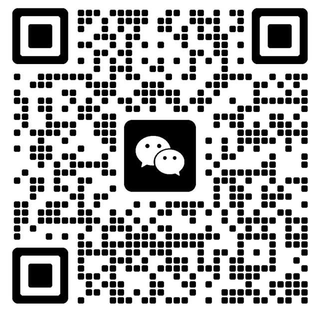 免费诊断与服务方案咨询微信二维码
